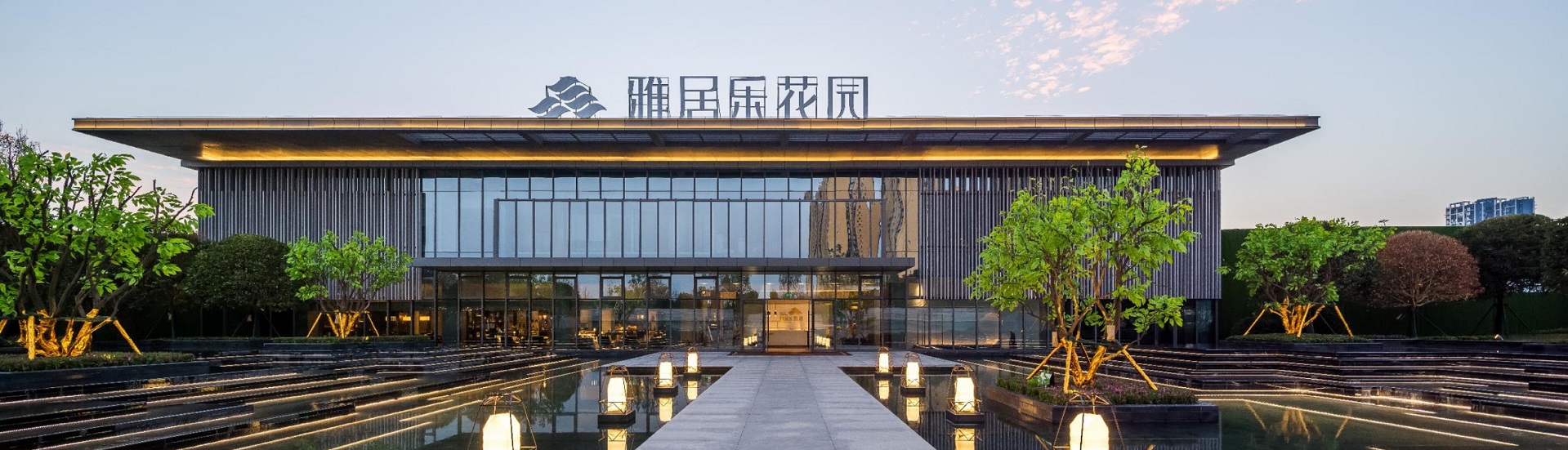 汉中尊龙凯时花园