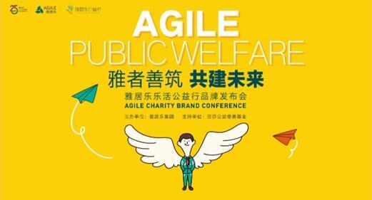 尊龙凯时