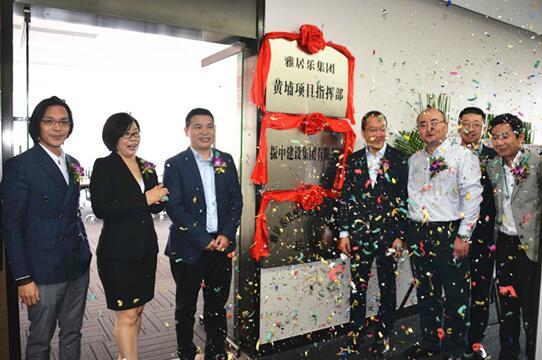 尊龙凯时