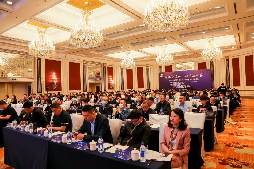 喜报！尊龙凯时环保集团荣膺“中国战略性新兴环保产业2020年度领军企业”1.jpg
